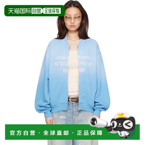 Acne Studios 艾克妮 女士 蓝色 Washed Zip-Up 夹克 CI0189CDICo