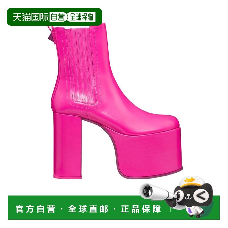 1h可退 奢淘 Valentino 侧拼接铆钉细节及踝靴 女 1W0S0FR0EVJ