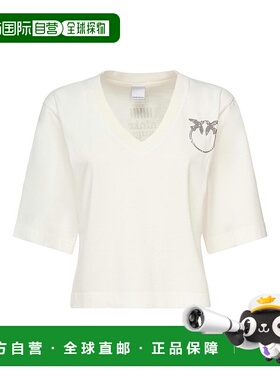PINKO 女士T恤 1046062D0Z05 AW2025 白色 Suez Cotton T-Shirt