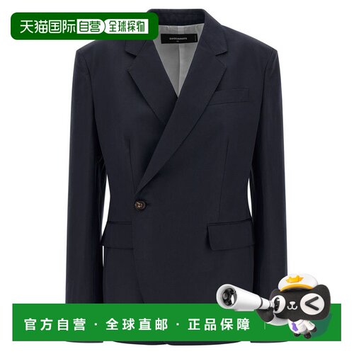奢淘 DSQUARED2 'Kathy' blazer 女 S75BN0951D35455483