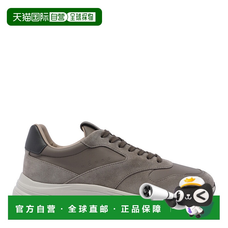 1h可退 HOGAN 男士运动鞋 HXM5630FK6TQBL548K AW2024 灰色