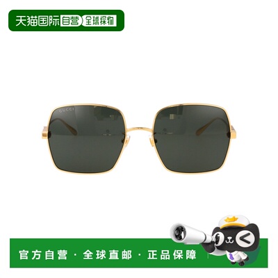 GUCCI 女士眼镜 GG1434S001 SS2025 绿色 GG1434S