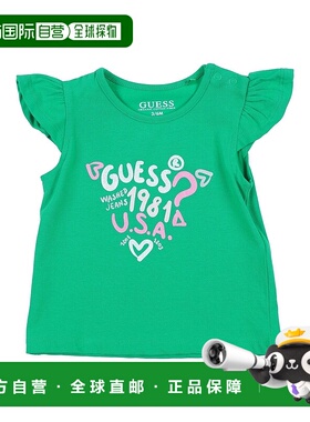 1h可退 潮奢 Guess 盖尔斯 婴儿 T恤童装 green绿色 舒适时尚