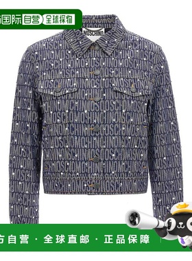 1h可退 MOSCHINO 女士夹克 050677232290 AW2023 蓝色 jacket