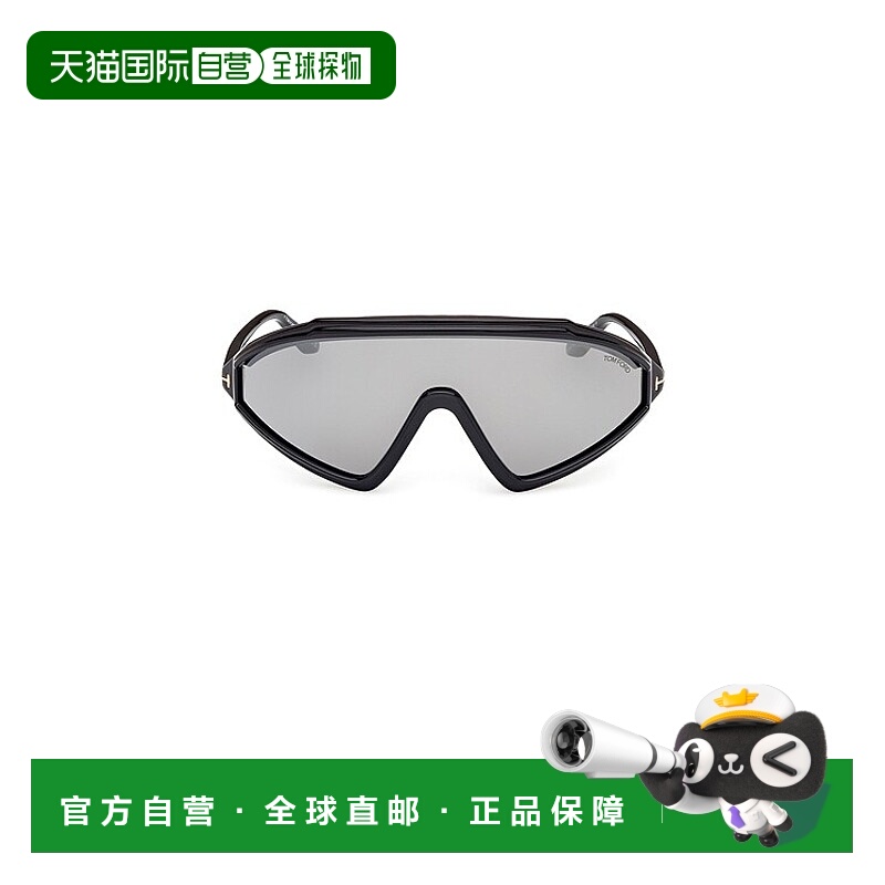 1h可退 潮奢 Tom Ford 汤姆 福特 女士 Lorna 太阳眼镜 FT1121000