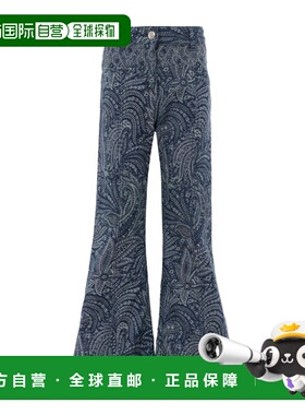 1h可退 ETRO 女童牛仔裤 GX6A00D0122620BC AW2025 蓝色