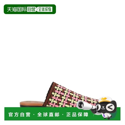 1h可退 潮奢 Marni 玛尼 女士 Mules 木屐 pink粉色 舒适时尚拖鞋