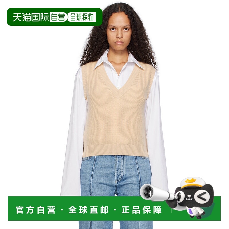 1h可退 潮奢 Weekend Max Mara 女士 米色 Dolce 马甲 2425356032