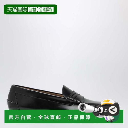 PRADA 男士商务休闲鞋 2DA132X000055F0002 SS2026 黑色