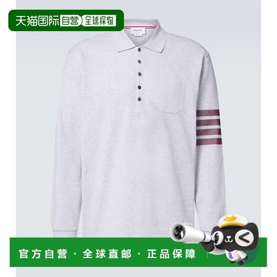 1h可退 潮奢 Thom Browne 汤姆 布朗 男士 4-Bar 棉质Polo衫