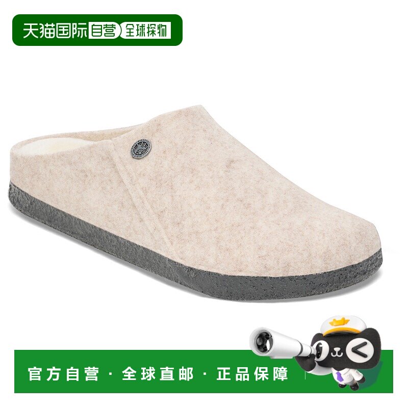 BIRKENSTOCK 男士拖鞋 一脚蹬半拖半拖鞋0260495EGGSHELL图片