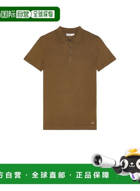 1h可退 潮奢 Simkhai 男士 Barron 短袖Polo衫 4242001MEN