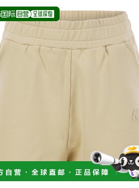 1h可退 潮奢 AUTRY 女士 trousers 短款紧身棉质毛线衫 SHPW86JS