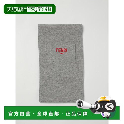 FENDI 女童围巾丝巾 JUQ020AO29F0WZ4 AW2025 灰色 Ff