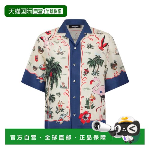奢淘 Dsquared2 印花衬衫 男 S71DM0835D35476短袖