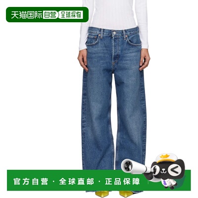 AGOLDE 女士 蓝色 Low Slung Baggy 牛仔裤 A90791885selection(d