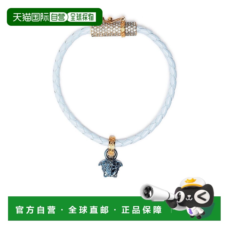 1h可退 VERSACE 女士手链手镯 10092161A051691V95V SS2023范思哲