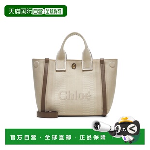 女士手提包 Carry CHC25SS911O6523N 乳白色 should SS2026 CHLOÉ