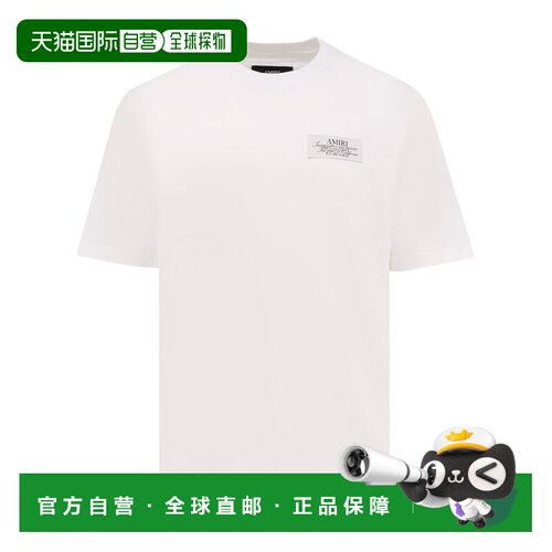1h可退 AMIRI 男士T恤 AMJYTE1198127 AW2025 白色 logoed T恤