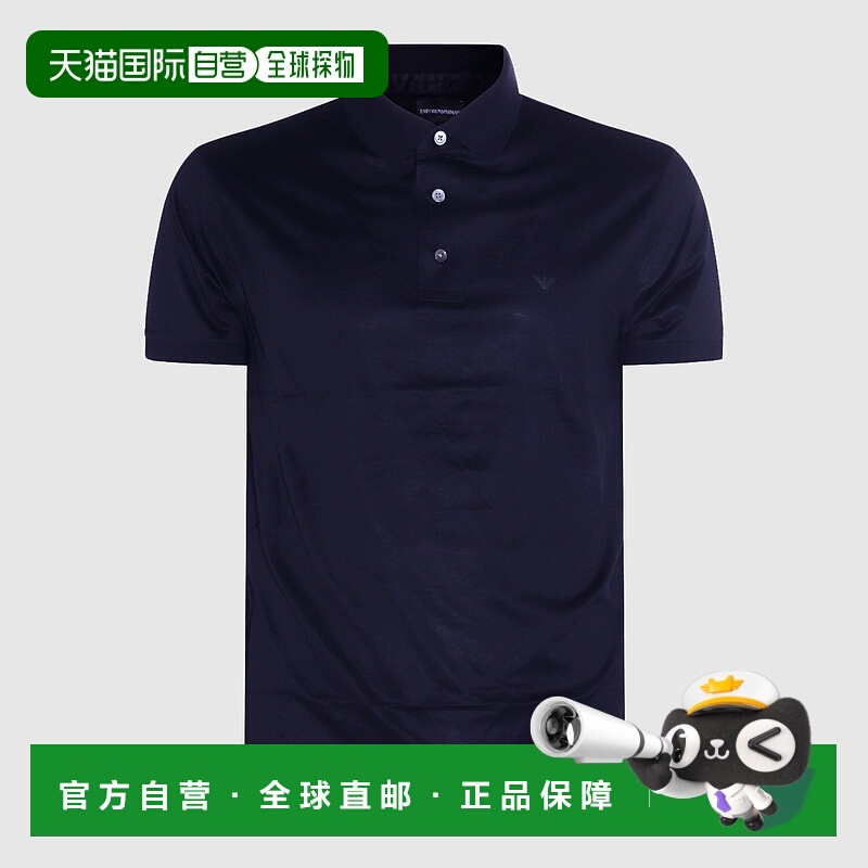 1h可退 EMPORIO ARMANI 男士T恤 8N1F981JUVZ0920 SS2025