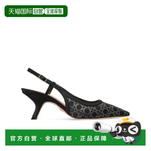 1h可退 奢淘 Dior Capture 露跟高跟鞋 女 KCV443SDS