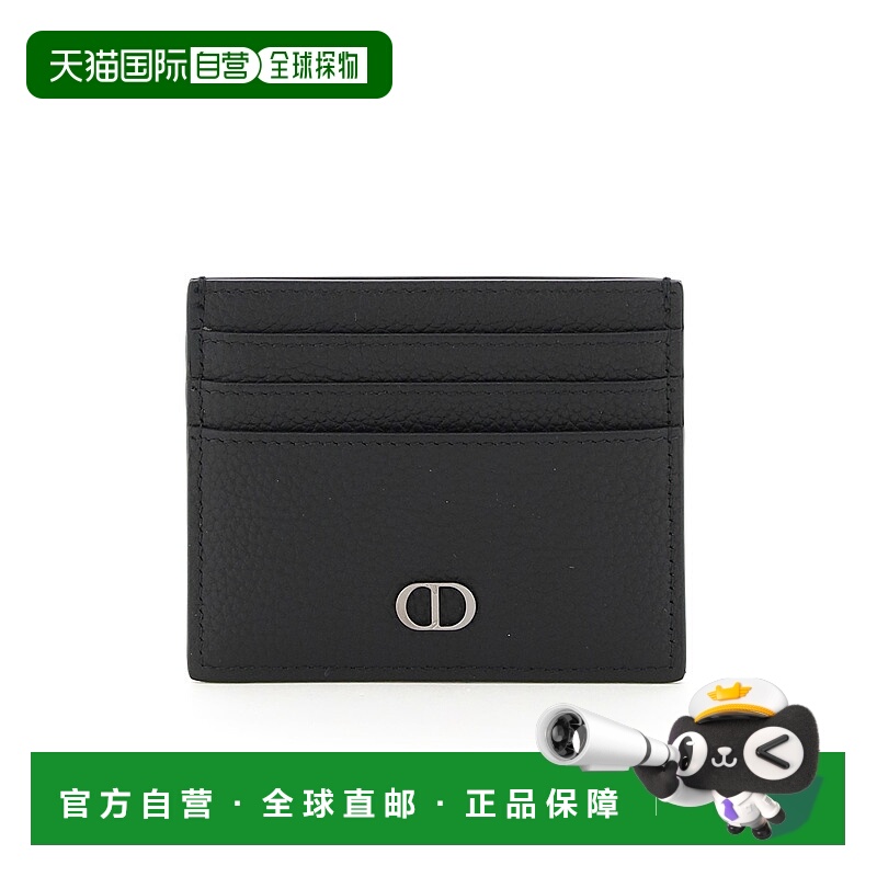 1h可退 DIOR 男士钱包 2ESCH135CDIH00N SS2025 灰色迪奥卡包