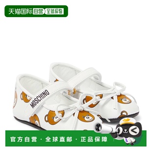 莫斯奇诺 Moschino 婴儿 印花皮质芭蕾舞鞋 0036 1h可退 童鞋 潮奢