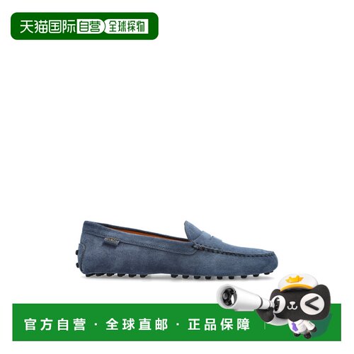 TOD'S 女士芭蕾乐福鞋 XXW22L00010RE00U815 SS2025一脚蹬豆豆鞋