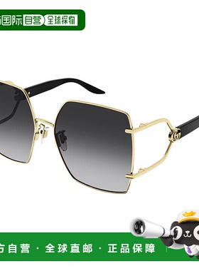 1h可退 潮奢 Gucci 古驰 女士 -sunglasses 太阳镜 GG1564SA001