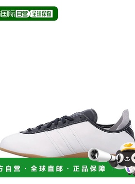 Y-3 男士休闲鞋 JR6645ORB AW2025 白色 