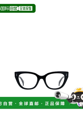 KENZO 男士眼镜 KZ50227I001 SS2025 黑色 猫眼框平光镜