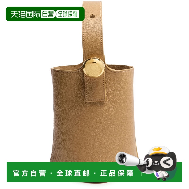 1h可退 潮奢 LOEWE 罗意威 女士 迷你卵石花纹水桶型柔软木纹小牛