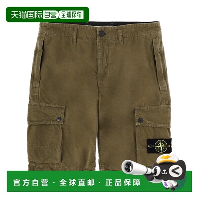 STONE ISLAND 男士短裤 L100019S00WAV015G SS2026