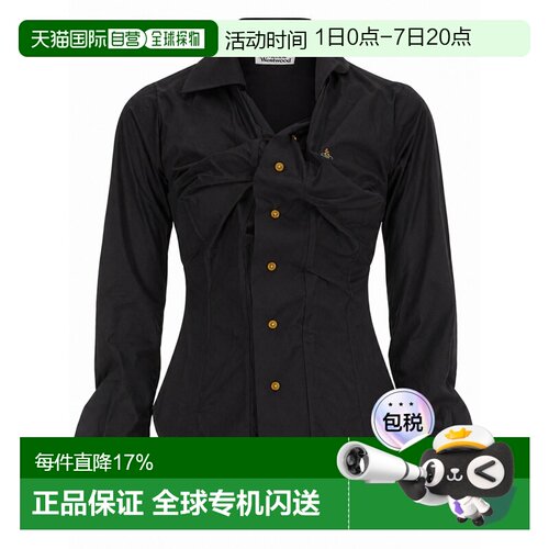 Vivienne Westwood Drunken Shirt 1501000CW009QN401 女士
