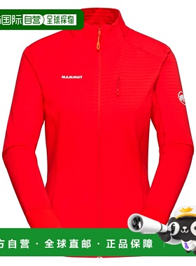 MAMMUT Taiss Light 1014-04560 夹克 女士猛犸象防风户外