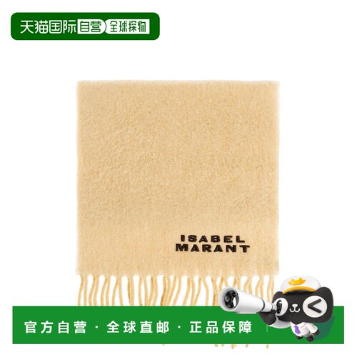 香港直邮ISABEL MARANT 女士围巾 EC002XFBA4C04A【付后1h可退】