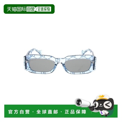 潮奢 Gucci 古驰 男士 矩形太阳镜 GG1426S