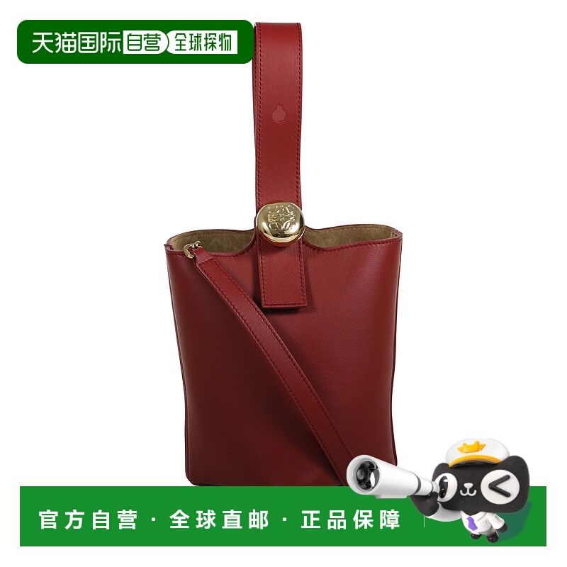 1h可退 LOEWE 女士斜挎包 AANBBBMX017885 SS2025 红色 Pebble Bu