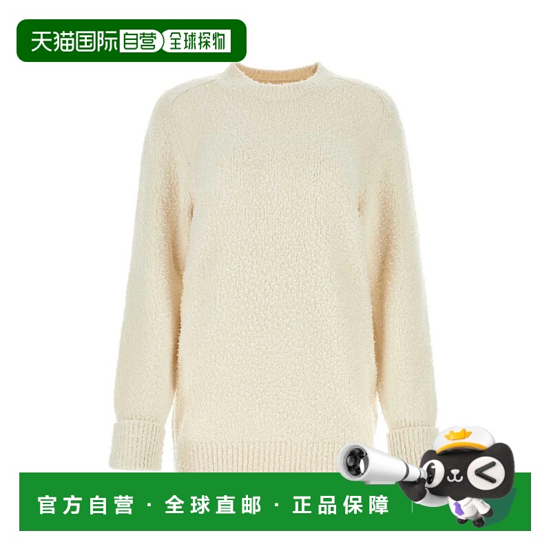1h可退 MAISON MARGIELA 女士针织毛衣 SI0GP0001S17664101-9