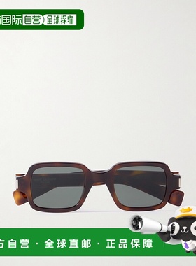 1h可退 潮奢 Saint Laurent 圣罗兰 女士 SL 720 眼镜 SL720003