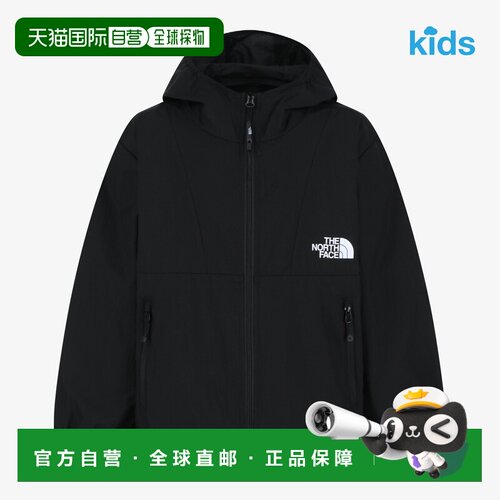 THE NORTH FACE K'S COMPACT JACKET 北面户外夹克外套
