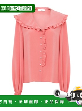 CHLOÉ 女士衬衫 CH25WHT780056W2 AW2025 粉红色 CAMICIE