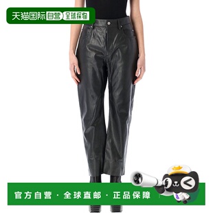 1h可退 潮奢 rick owens 瑞克 欧文斯 女士 Detroit 剪短皮革裤子