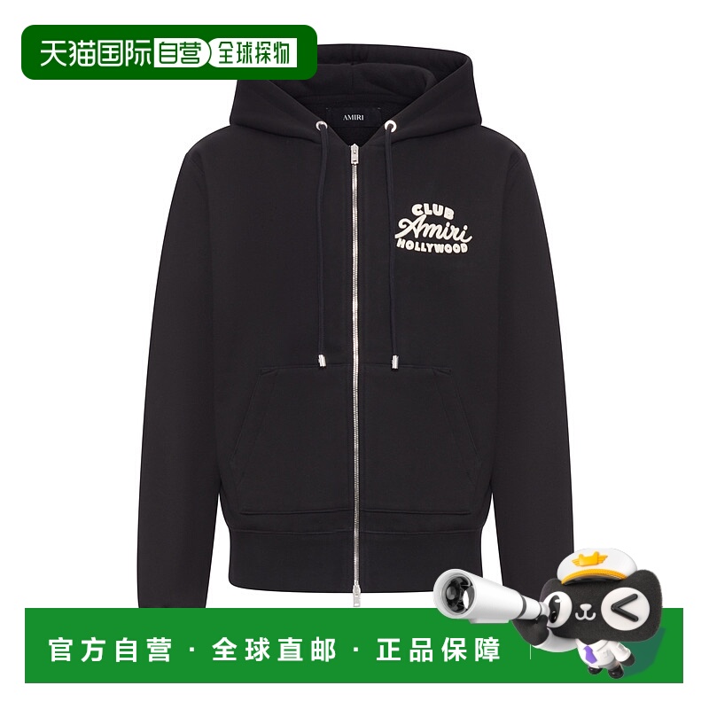 1h可退 amiri 男士 帽衫运动夹克衫长袖连帽衫卫衣男装