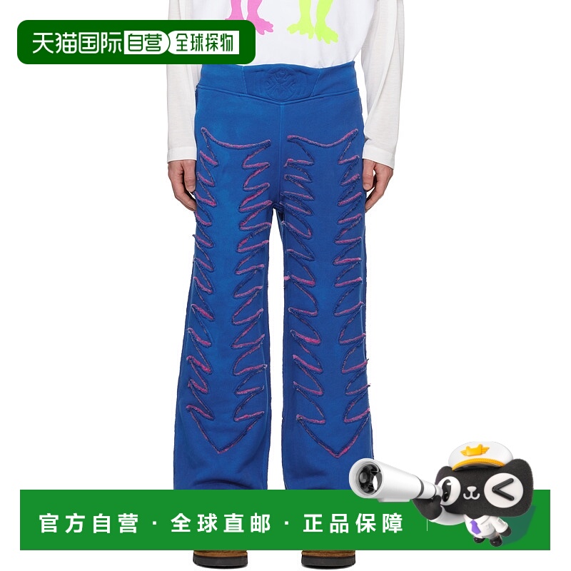 1h可退 潮奢 YAKU 男士 蓝色 Rumble 运动裤 YSS25APANT