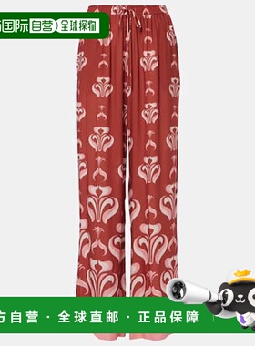 1h可退 潮奢 Adriana Degreas 女士 印花阔腿裤 blue蓝色 舒适时