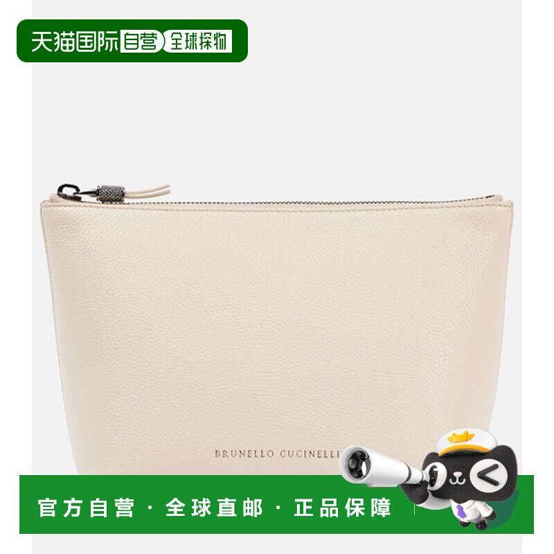BrunelloCucinelli布内罗 古奇拉利女士手拿包 【付后1h可退】