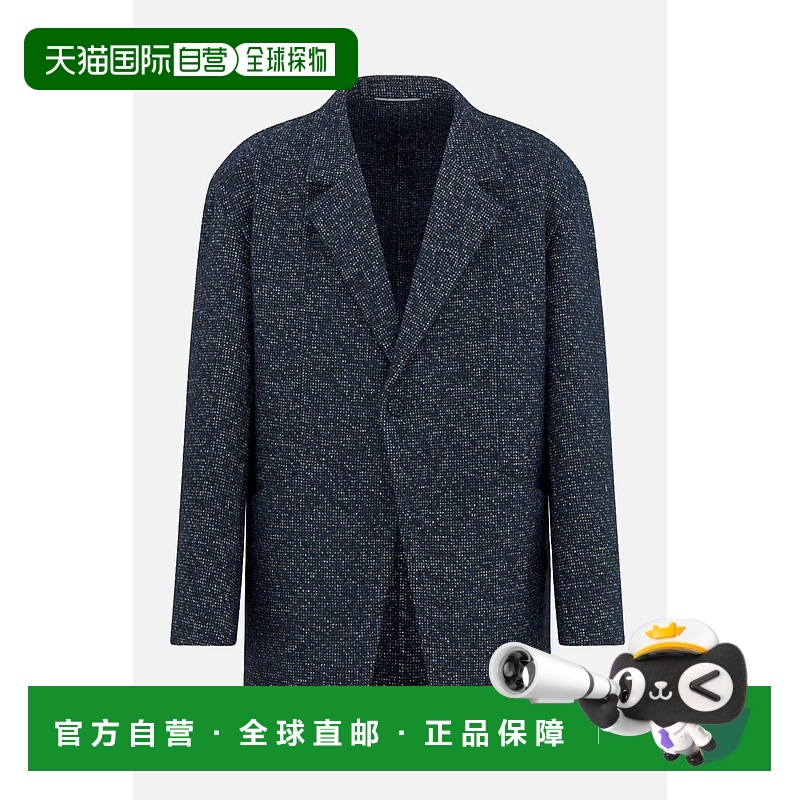 1h可退 潮奢 DIOR 迪奥 男士 无结构开衫夹克 343C261A594