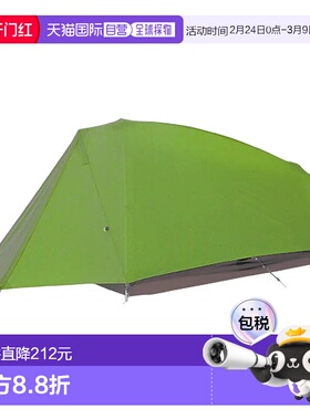 1h可退 mont-bell 户外帐篷/垫子 1122251GN CO 绿色 05 ML-2 fly