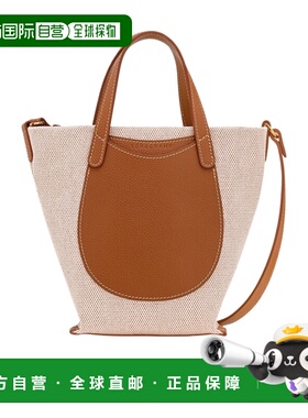 LONGCHAMP 女士斜挎包 10368HJG121 SS2026 棕色 顶部提手单肩包